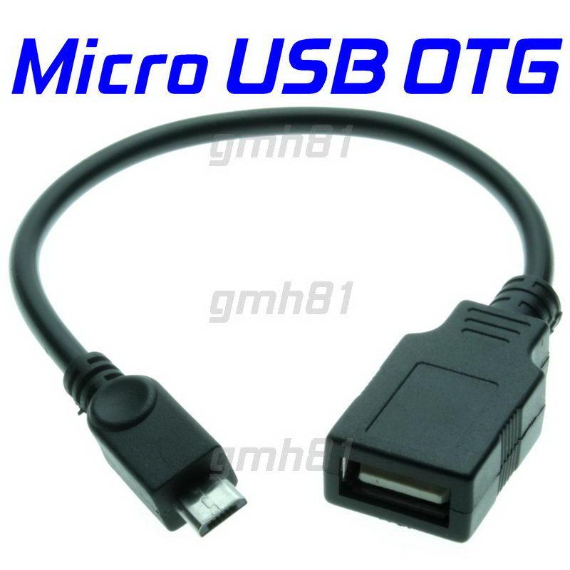 thumbnail cable micro usb OTG