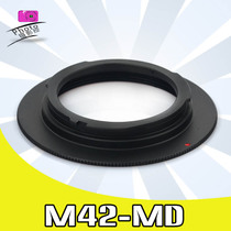 thumbnail Mount M42-MD (MC) - 0