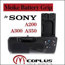 thumbnail Grip Meike for Sony A200/300/350 - 2