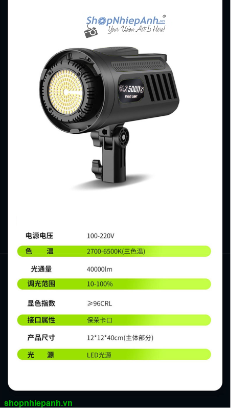 thumbnail Combo Kit 2 đèn LED SLS500IIC 100w softbox lantern remote (không đổ bóng) - 5
