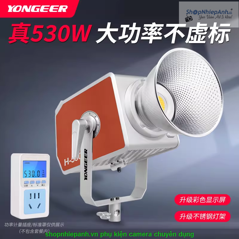 thumbnail Led Yongeer H-550B 530W 2700K-6500K (không kèm chóa) - 0