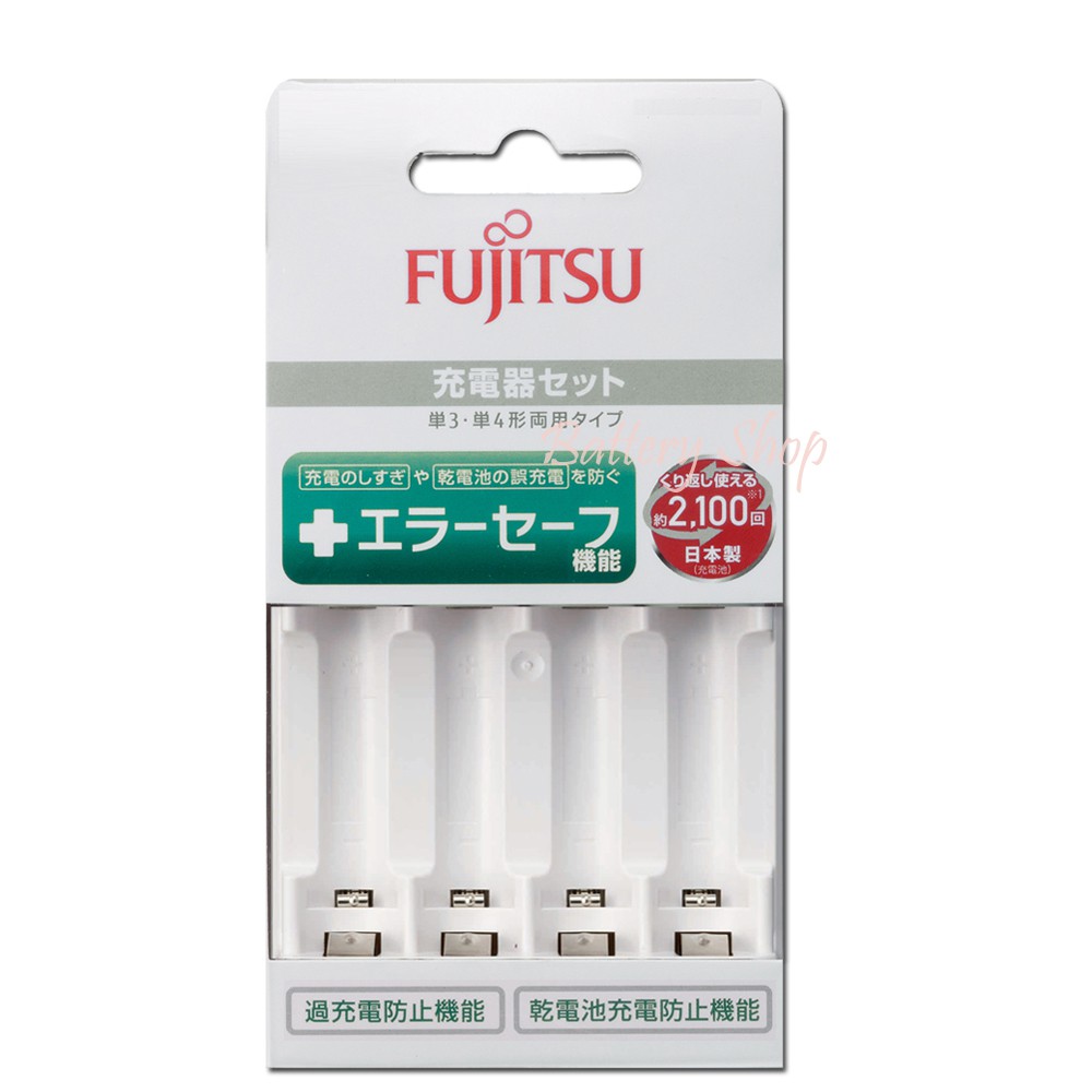 thumbnail Máy sạc pin Fujitsu FCT345 - 1