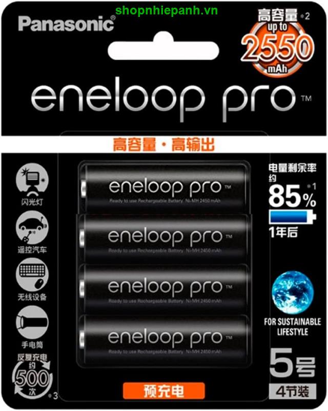 Pin sạc Eneloop AA PRO edition thế hệ IV 2550mah chính hãng (phiên bản nội địa Trung)