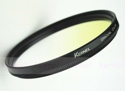 thumbnail Gradual Filter Kernel (high grade glass) - 3