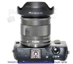 thumbnail Hood for canon EW-60E (11-22 stm) - 1