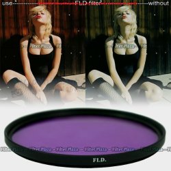 thumbnail FIlter FLD Kernel (high grade glass) - 4