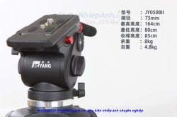 thumbnail Ball Head JieYang 0508H bowel fluid - 5