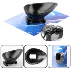 thumbnail Eye Cover for Olympus (ec-m61) - 0