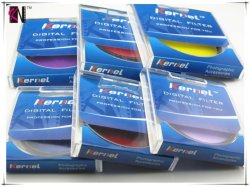 thumbnail Gradual Filter Kernel (high grade glass) - 5