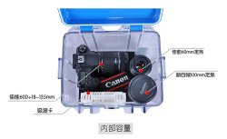 thumbnail Thùng chống ẩm Eirmai 24L+máy hút ẩm (R20) - 1