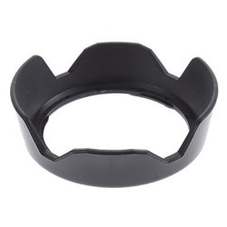 thumbnail Hood canon EW-60C II