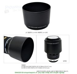 thumbnail Hood for Olympus LH-61E (70-300) - 1