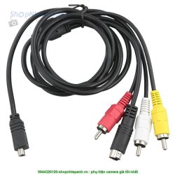 thumbnail cable for sony VMC-15FS
