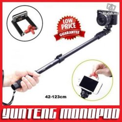 thumbnail Monopod Yunteng 188 - 0
