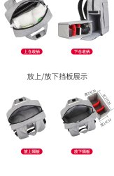 thumbnail Balo Eirmai EMB-DQ210B - 3