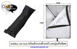 thumbnail Bộ Kit chuôi đèn E27 softbox 50x70cm - 2