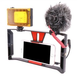 thumbnail Cage rig for smartphone