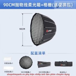 thumbnail Combo 1 cây đèn Led MARKPRO 200X 200W 2700K-6500K softbox Tolifo parabolic 90cm thao tác nhanh - 3