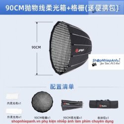 thumbnail Combo 1 cây đèn Yongeer H-550B 530W Softbox Tolifo Parabolic 90cm trọn gói - 5