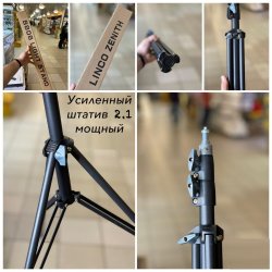 thumbnail Combo 2 cây đèn RGBW-600 200W 2700K-5600K 8 màu RGB kèm chân và softbox cầu - 8