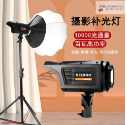 thumbnail Combo Kit 2 đèn LED siêu sáng softbox lantern Bediro BD800S 200W remote Kèm chân 2M - 0