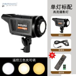 thumbnail Combo Kit LED Bediro BD800-S 100w remote kèm choá đèn vải lọc cho choá và chân đèn 2M - 0