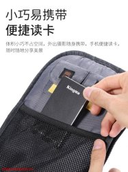 thumbnail Đầu đọc thẻ Kingma CFexpress type B USB 3.1 Gen 2 super speed 10Gbps - 2