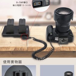 thumbnail Đế chuyển pin Kingma F2-BP for sony F series - V mount - 3