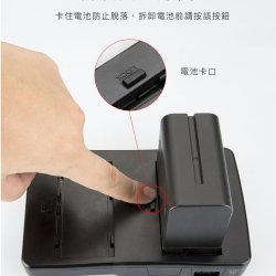 thumbnail Đế chuyển pin Kingma F2-BP for sony F series - V mount - 2