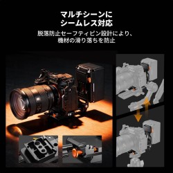 thumbnail Đế gắn Pin V mount plate K&F concept MS-54 (KF0912.0501.0010) - 5