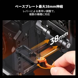 thumbnail Đế gắn Pin V mount plate K&F concept MS-54 (KF0912.0501.0010) - 3