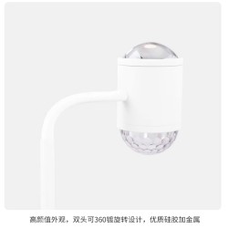 thumbnail Đèn Led Hoàng Hôn Chiếu Góc Livestream Trang Trí Phòng NGủ  HQ-F8 - 0