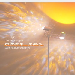 thumbnail Đèn Led Hoàng Hôn Chiếu Góc Livestream Trang Trí Phòng NGủ  HQ-F8 - 4