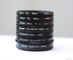 thumbnail Filter UV Japan cũ