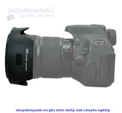 thumbnail Hood for Canon EW-83M window (24-105f3.5-5.6 stm, 24-105f4L IS II USM, 24-70f4L IS USM) - 4