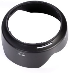 thumbnail Hood for Nikon HB-53 (24-120f4) - 2