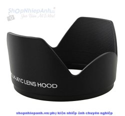 thumbnail Hood for Olympus LH-61C (14-150, 14-150 II, 14-42) - 1
