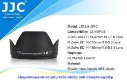 thumbnail Hood for Olympus LH-61C (14-150, 14-150 II, 14-42) - 5