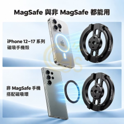 thumbnail Kẹp điện thoại Magsafe nam châm magnetic tích hợp cổng shoe ốc 1/4 MS-59 K&F concept (KF0912.0502.0020) - 5