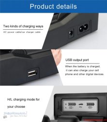 thumbnail KingMa Dual LCD battery charger for Canon LP-E19 LP-E4 - 7