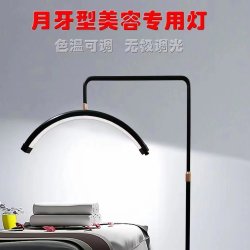 thumbnail Led bán nguyệt chuyên chụp thẩm mỹ spa nha khoa - 2