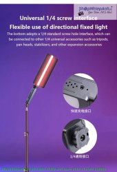 thumbnail Led light stick ZSYB YB100R 100W RGB 2700K-7500K - 9