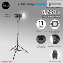 thumbnail Led Nanlite FS-150 AC Monolight spotlight - 4