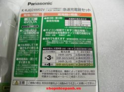 thumbnail máy sạc pin Panasonic BQ-324 - 2