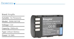 thumbnail Pin Kingma BLF19E for Panasonic Lumix GH3 GH4 GH5 GH6 - 1