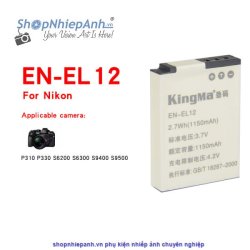 thumbnail Pin Kingma for Nikon EN-EL12 1150mah (P310 S610 S610c S710 S620 S630 S8000 S6000 S9500)