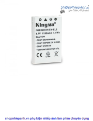 thumbnail Pin  Kingma for Nikon EN-EL5 Nikon Coolpix 3700, 4200, 5200, 5900, 6000, 7900, P3, P4, P80, P90, P100, P500, P510, P520, P530, P5000, P5100, P6000, S10