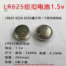 thumbnail Pin PX625 / LR625 1.5v cho máy film - 1