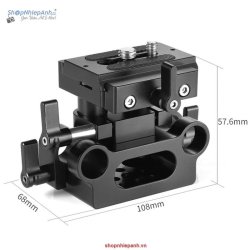 thumbnail SmallRig Universal 15mm Rail Support System Baseplate DBC2272B - 1