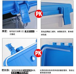 thumbnail THÙNG CHỐNG ẨM EIRMAI R10 9L  (không bao gồm máy hút ẩm) - 2